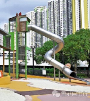深水埗公园“最长滑梯” 连接地堡更好玩