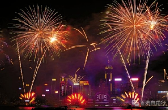 贺岁烟花明年大年初二复办