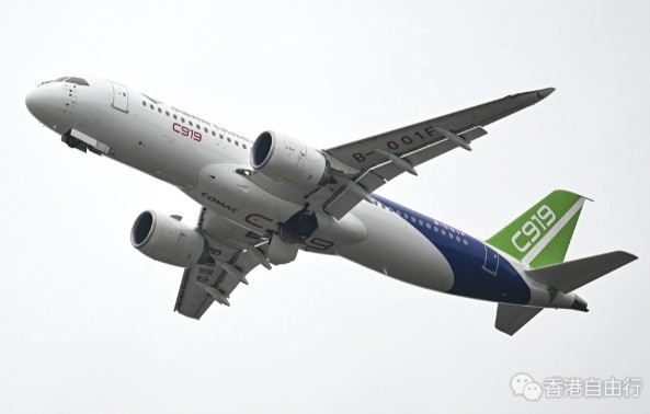 民航处指C919飞机下周六上午将环绕香港岛翱翔两圈