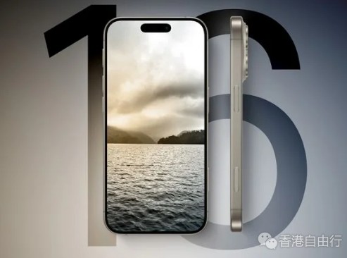 苹果 iPhone 16 Pro 机型传闻汇总：更大屏幕、新增拍摄按钮