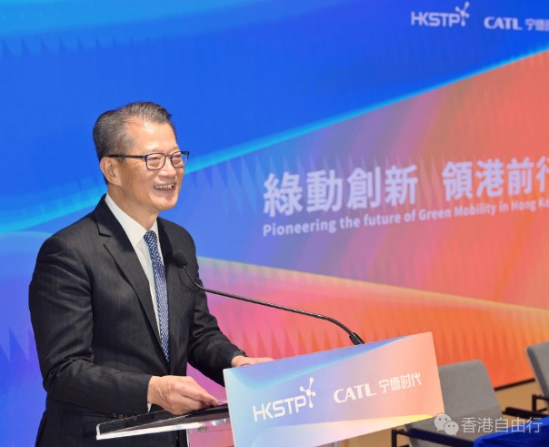 宁德时代落户香港　陈茂波：有助本港创科发展