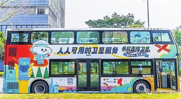 【北上资讯】深圳最美巴士线限时免费了！