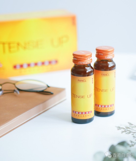 香港购物：FANCL Tense up 由内而外 弹润水嫩