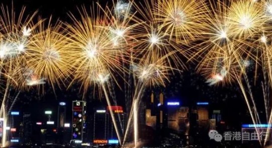 除夕烟花汇演 横跨中环铜锣湾
