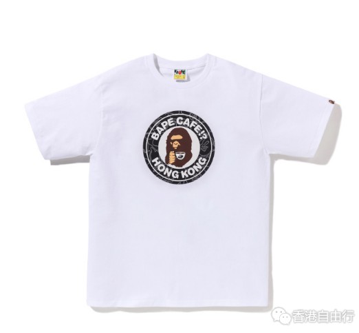 香港购物：BAPE CAFE为庆祝进驻海港城1周年 震撼开启庆典