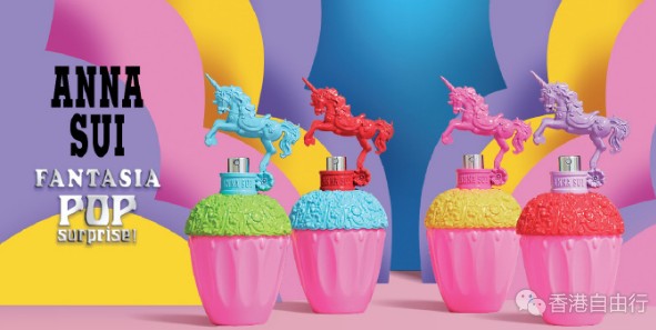 香港购物：ANNA SUI全新独角兽香水盲盒