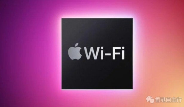 消息称 iPhone 17 Pro 系列机型将配备苹果自研 Wi-Fi 7 芯片