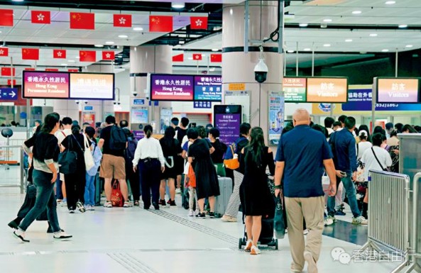 圣诞新年假期 料逾900万人次出入境