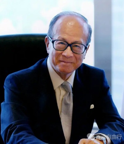 李嘉诚基金会马会各捐2000万元