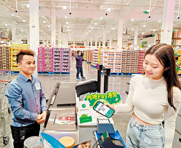 Costco山姆下周开战抢北上港客