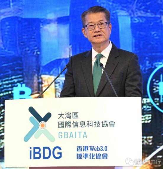 陈茂波：去年本港经济复杂多变 料今年内地经济稳步向好