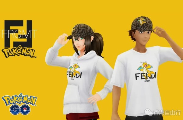 香港购物：为庆祝龙年推出的联名系列FENDI x FRGMT x 宝可梦