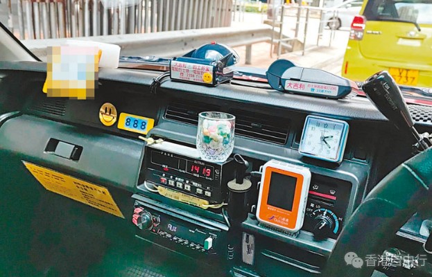 八达通的士将接受内地支付宝等付款