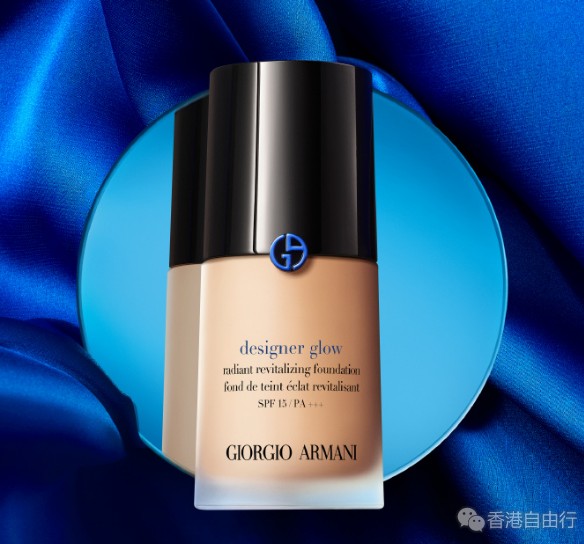 香港化妆品：ARMANI beauty 设计师光感修护粉底液