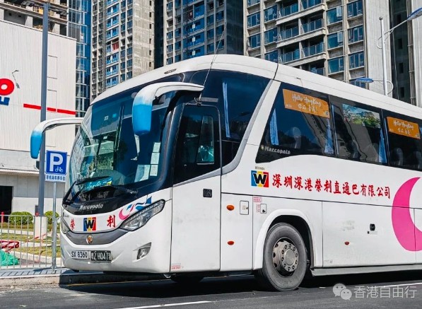 深圳Costco往返香港跨境专线周五开通　太子观塘湾仔等地上车（附时间表）