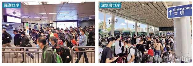 口岸新春延长通关 加强接驳交通