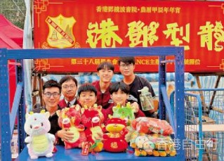 ﻿维园年宵今开锣 干货摊复办带旺人流