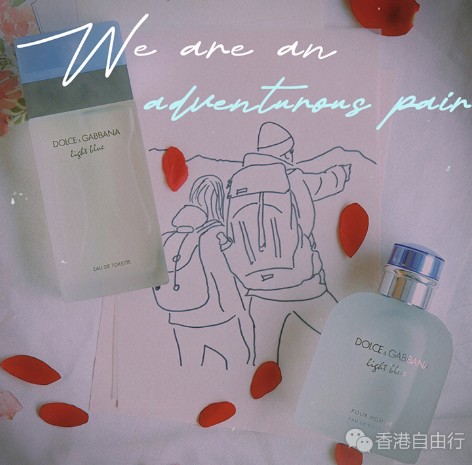 香港时尚：Dolce & Gabbana 最经典、最热销的明星香味—“Light Blue ”系列