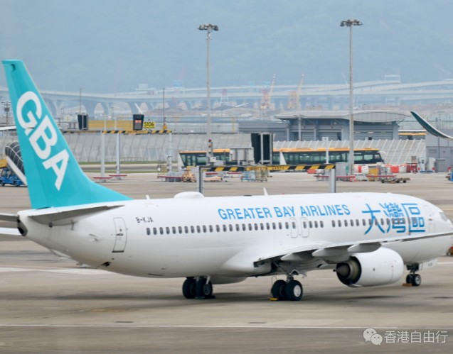 大湾区航空：有计划开办往返香港与内地主要城市的航线