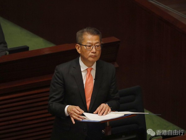 预算案｜今年起每年办香港时装设计周　10月首办香港演艺博览