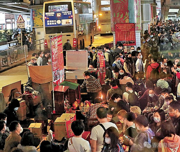 惊蛰打小人　点打先岩？