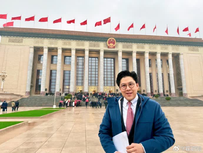 霍启刚：建议增加年轻人年假天数　强制实施带薪年假