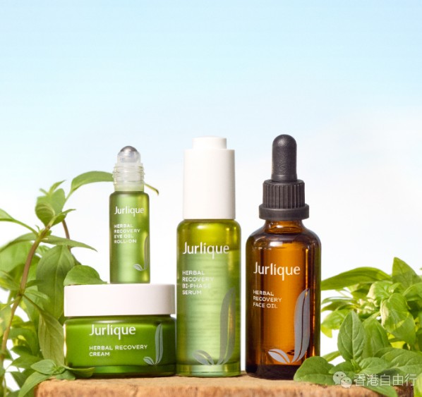 香港购物：茱莉蔻Jurlique 带来全新「草本肌源焕新双重精华」