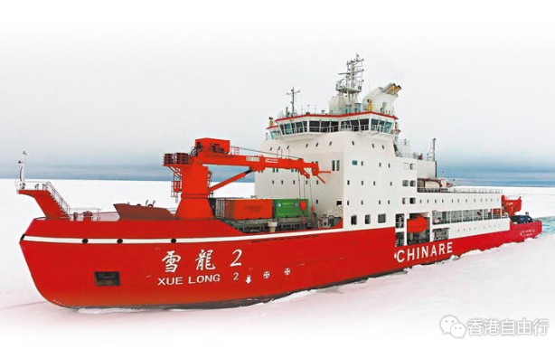 科学馆展览介绍雪龙2号　谢展环：极地研究助解决气候变化影响