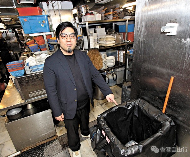 【垃圾徵费】垃圾徵费增开支 食肆料月贵万元