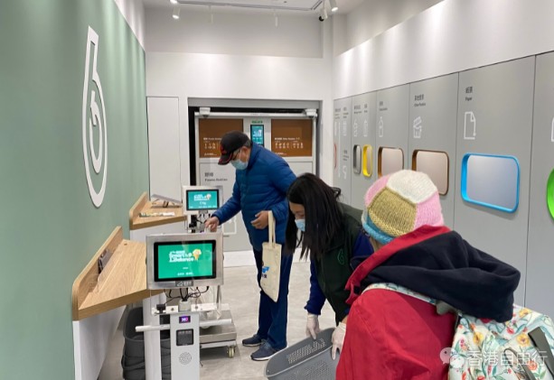 环保署扩展「绿在区区」社区回收网络至50个公共屋邨