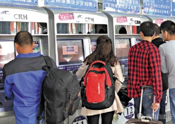 一票难求/扫墓＋旅游 清明北上高铁票紧俏