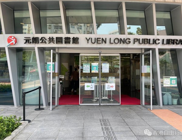 复活节及清明节　公共图书馆开放时间一文睇