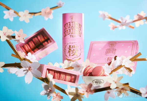 香港美食推介：特威茶 为颂赞繁花盛放的季节 呈现期间限定茗茶「樱之颂
