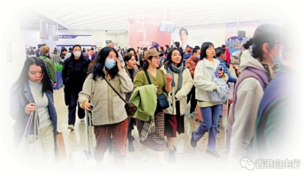 ﻿畅行无阻/扩大“朋友圈” 吸引更多旅客