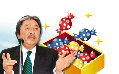 港府23日提交财政预算案 民间料“终须派糖”