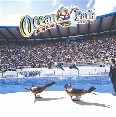十月香港海洋公园9折优惠