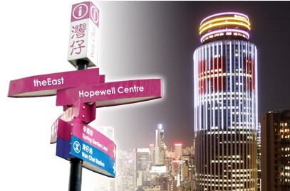 国庆香港购物完全攻略