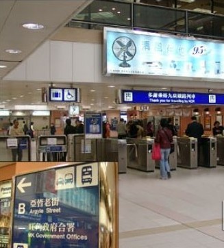 香港买手机攻略：购买地+问答技巧+防骗知识