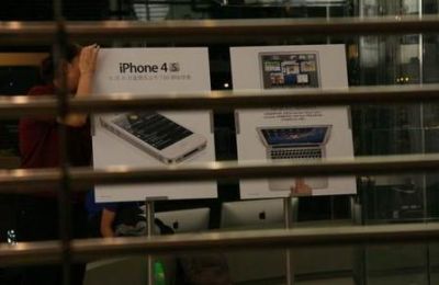 直击：iPhone4S香港中环发售