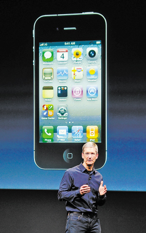 苹果8G版iPhone4降价100元 比联通裸机低11元