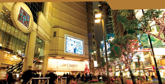 2011香港圣诞节血拼地推荐！