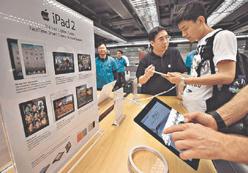 iPhone 4S炒卖价下调 明年迎iPad 3和iPhone 5