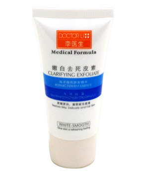 10款平价又好用的去角质产品推荐