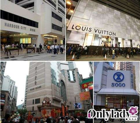 香港购物必去的11大商场