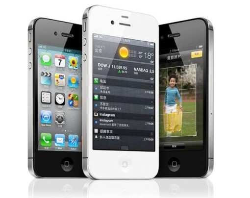 去香港买iPhone4S没戏 如无意外内地年底上市