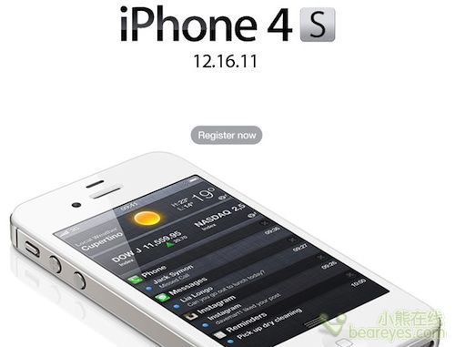 第四批iPhone 4S发售地公布 大陆仍无