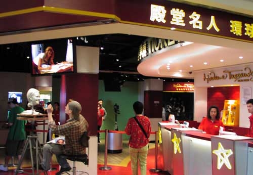 12月香港圣诞节活动一览