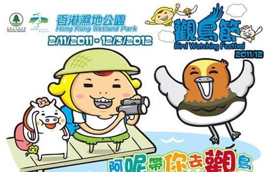 12月香港圣诞节活动一览