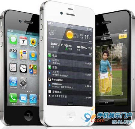 三星要求法国禁售iPhone 4S请求遭法院驳回