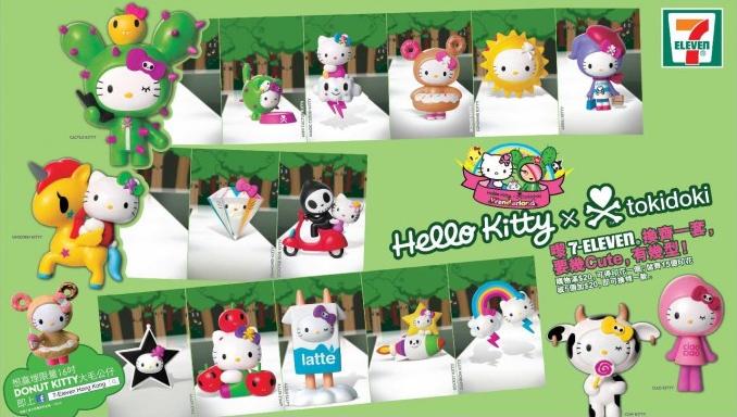 香港7-Eleven 换购 Hello Kitty X Tokidoki